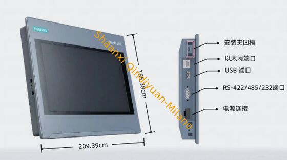 Siemens 6AV6648-0CC11-3AX0  SIMATIC HMI SMART 700 IE V3