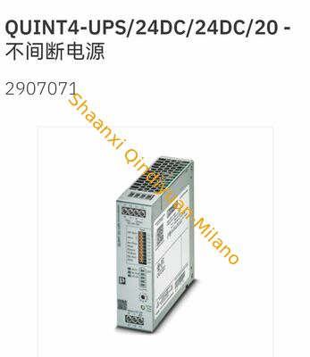 Phoenix 2907071 QUINT4-UPS/24DC/24DC/20 Industrial Uninterruptible Power Supply