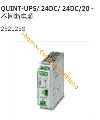 Phoenix 2320238 QUINT-UPS/ 24DC/ 24DC/20 UPS Uninterruptible Power Supply
