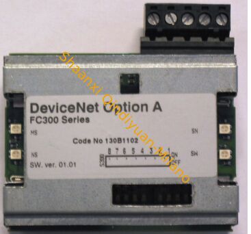 Danfoss 130B1202  MCA 104 - DeviceNet interface Option for mounting on the control card. Painted version