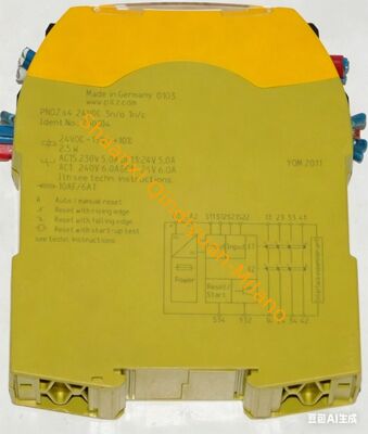 Pilz 750104 PNOZ s4 24VDC 3n/o 1n/c Safety Relay