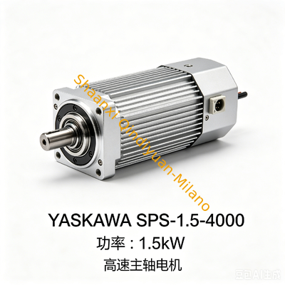 YASKAWA SPS-1.5-4000  is a 1.5 kW high-speed spindle motor designed for precision machining, engraving, and CNC routing applications.